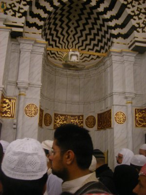 The new mihrab