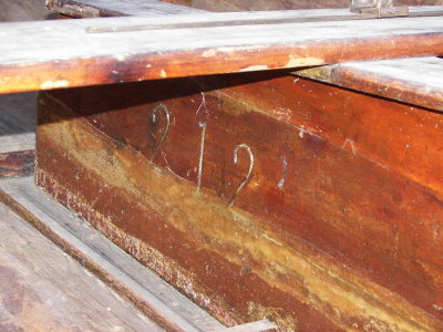 Centerboard Trunk - starboard side