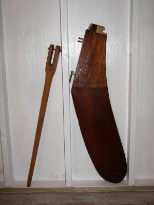 Tiller & Rudder