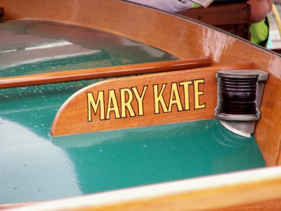 MARY KATE