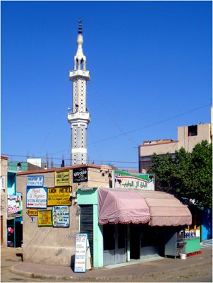 The local shop and the minaret