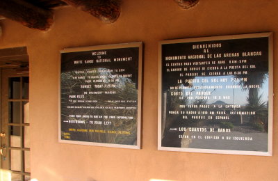 visitor center