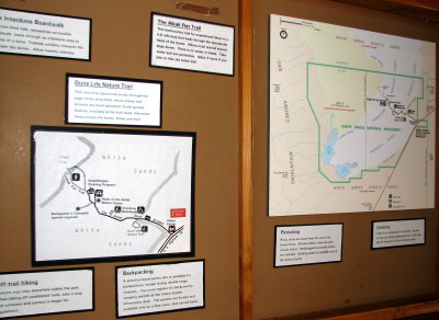 visitor center