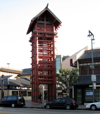 Yagura Tower - a replica fire lookout tower  - Japanese Village Plaza