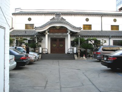 Koyasan Buddhist Temple