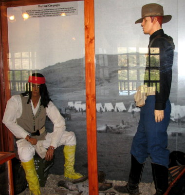 Ranger Station