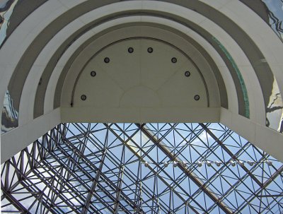 JFK Library Atrium
