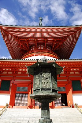 Koya san (Mount Koya)