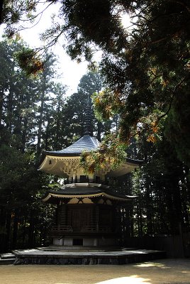 Small pagoda