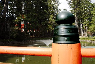 Bridge
