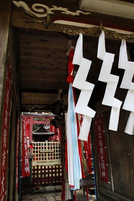 Shrine entrance