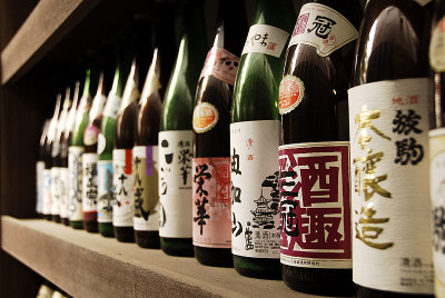 Sak bottles