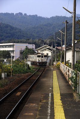 Bisen Ichonomiya station