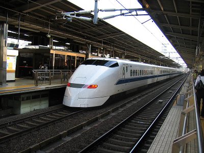 Shinkanzen