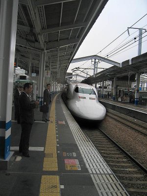 Shinkanzen