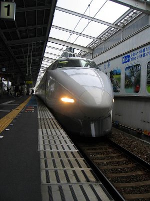 Shinkanzen