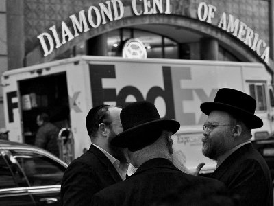 The Diamond District, 47th St.