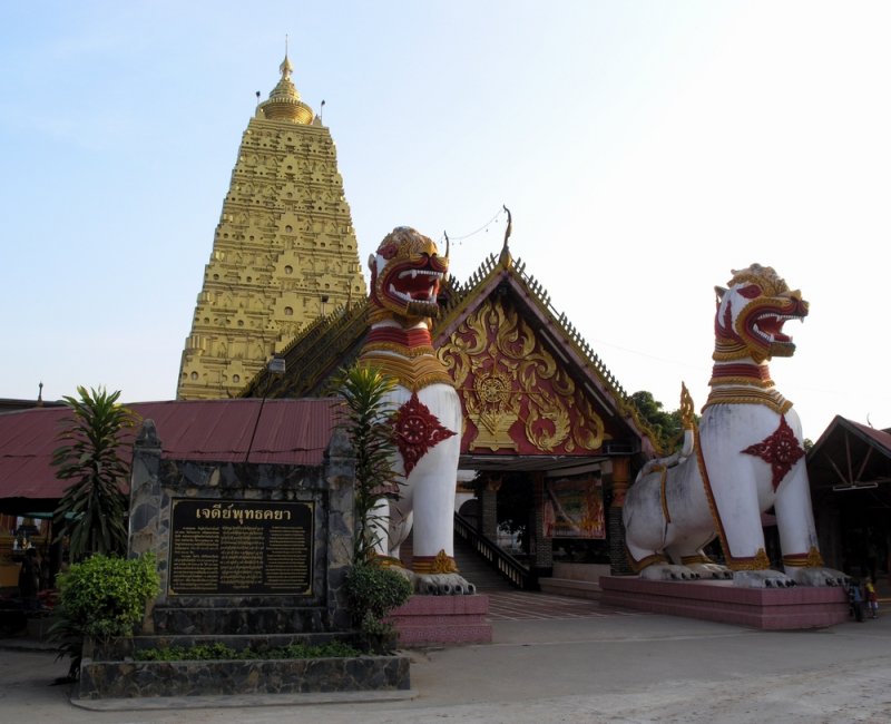 Sangkhla Buri - Wat Wang Wiwekaram