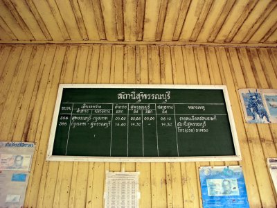 Time Table
