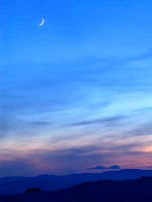 Heiberg Moon