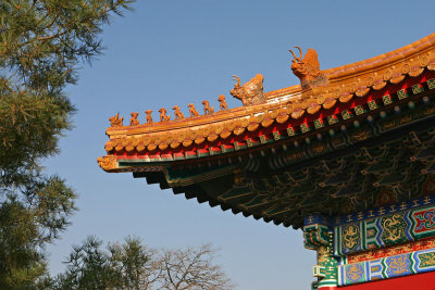 Forbidden City 2.jpg