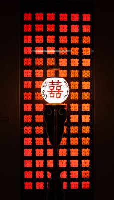 Forbidden City 9.jpg