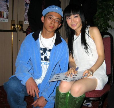 Jade - Mar 2003