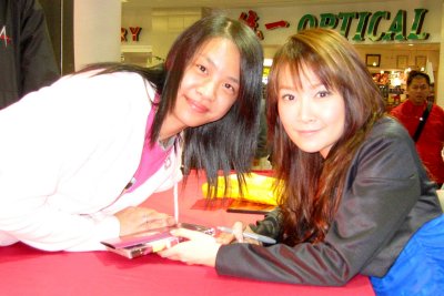 Jade - Oct 2004