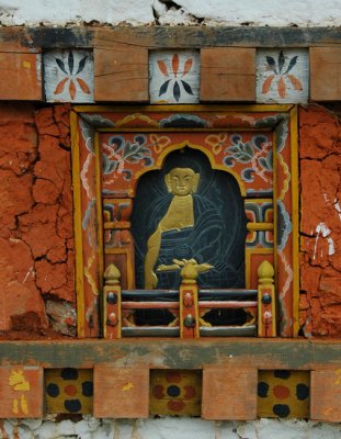 Unusual prayer wall