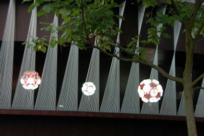 Serpentine Gallery 2007