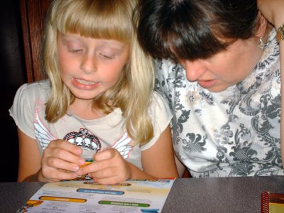 HPIM0788.jpg