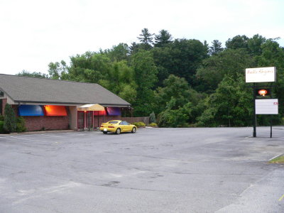 Out Front