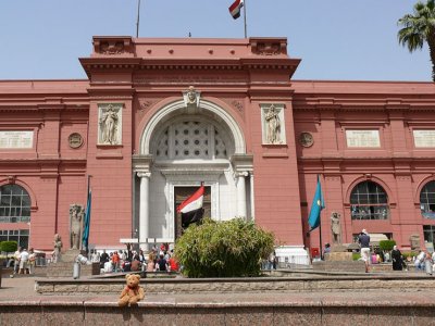 At the Egyptian Museum