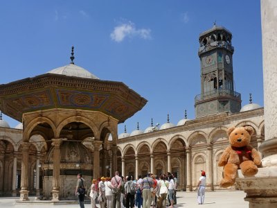 The fountain in courtyard of Muhammad Ali Mosque