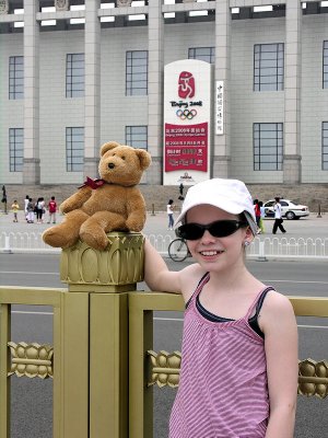 Tiananmen Square