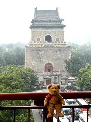 The Chinese bell Tower