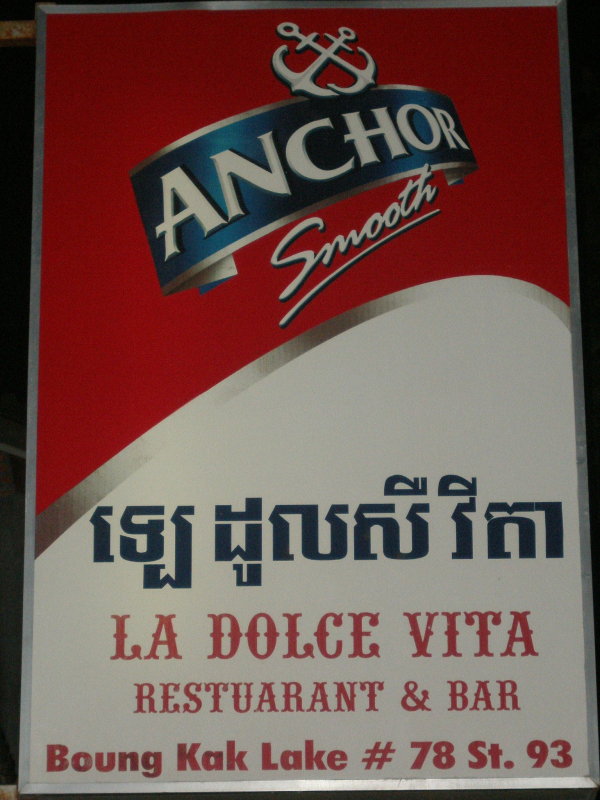 P1010313.JPG