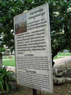 P1010428.JPG