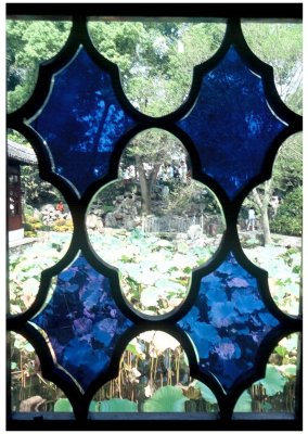  BLUE  GLASS  WINDOW