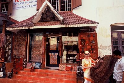  - HANDICRAFTS   EMPORIUM -
