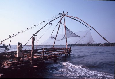  - THE  FISHING  NETS -