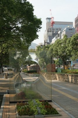 Avenida Principal en Kobe