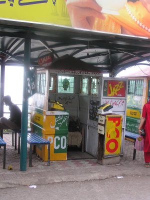 Cabine tlphonique
