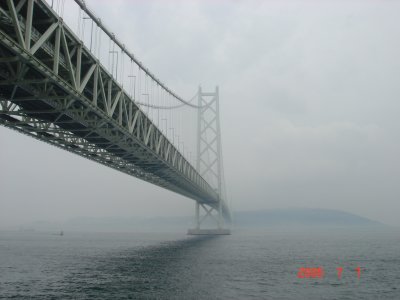 2006 Japan