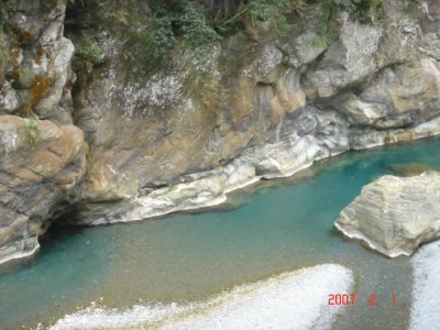 Sakadang Trail_Taroko