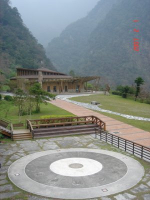 Pulowan_Taroko