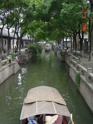 2003 Tongli_China