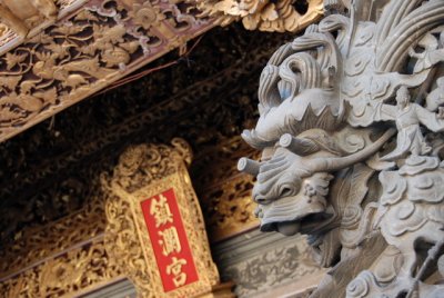 Cheng Lam Temple ¤j¥ÒÂíÄi®c