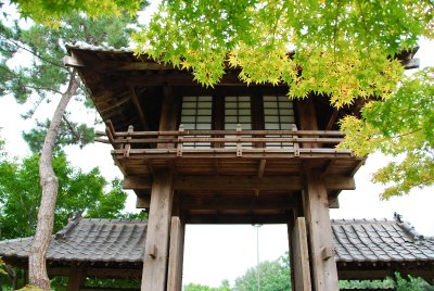 Fort Worth Botanic Garden ¨U´µ³ù´Óª«¶é