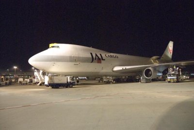 Narita Ramp